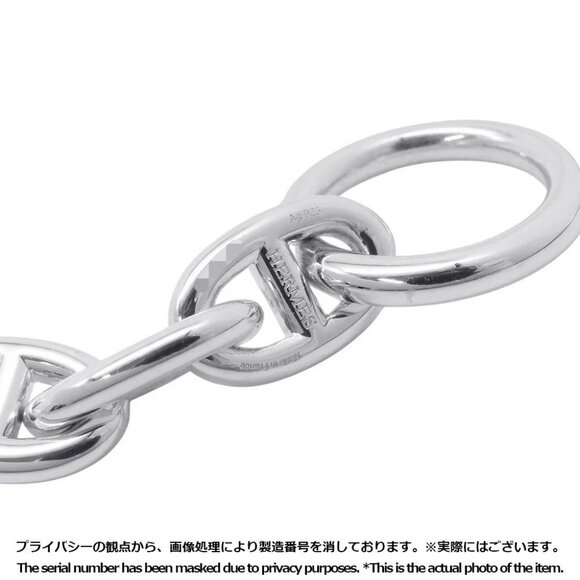 HERMES Chaine d'Ancre Bracelet 14 frames Size PM - Picture 12 of 13